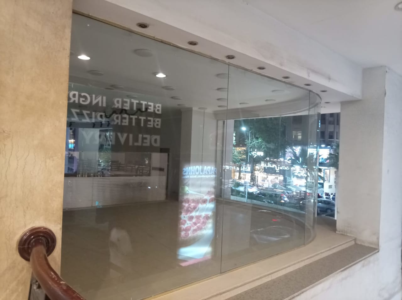 4 bedroom Shop for rent in Sarayat , Maadi
