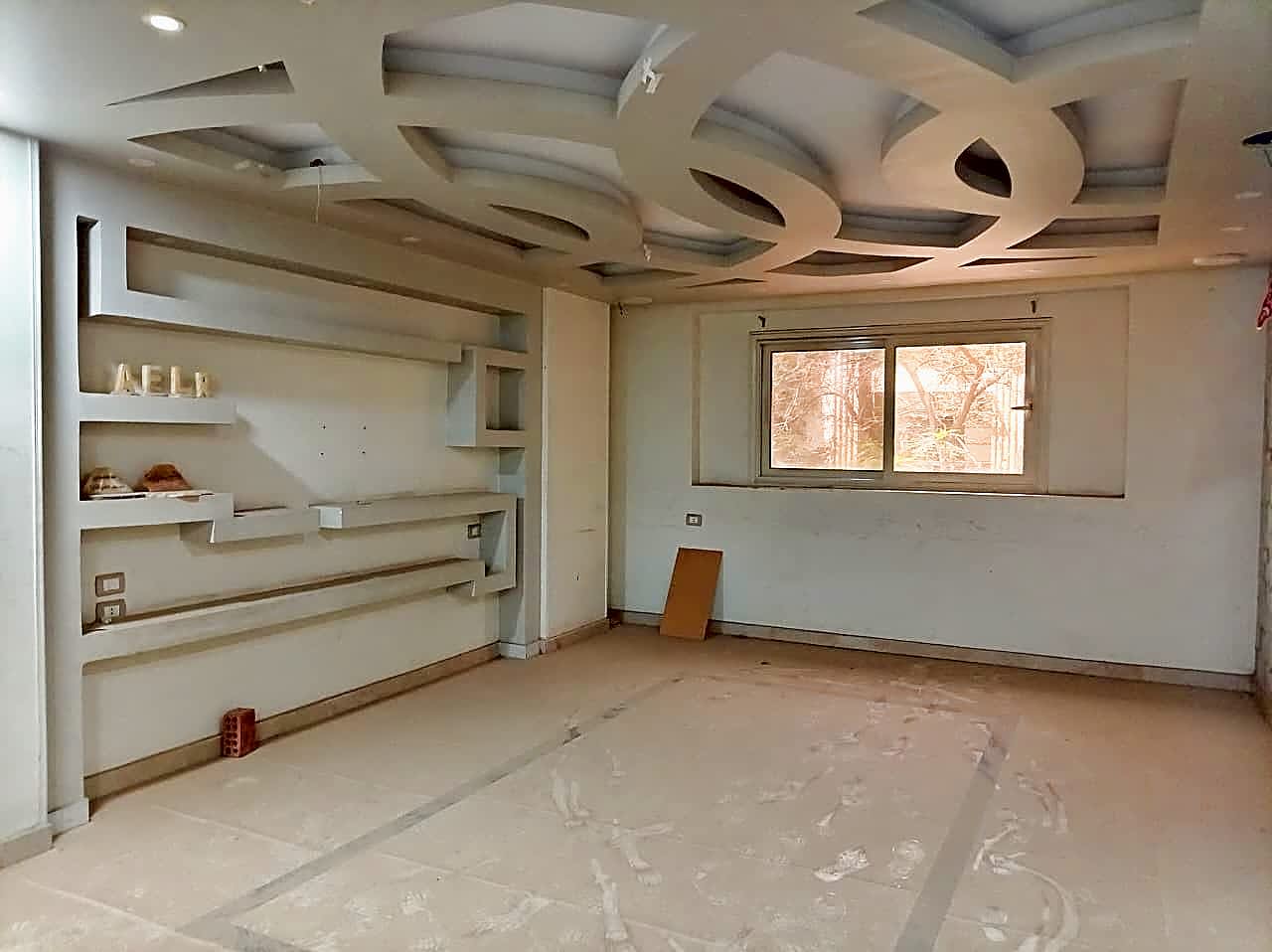 Spacious Administrative Office | 250 Sqm | New Maadi