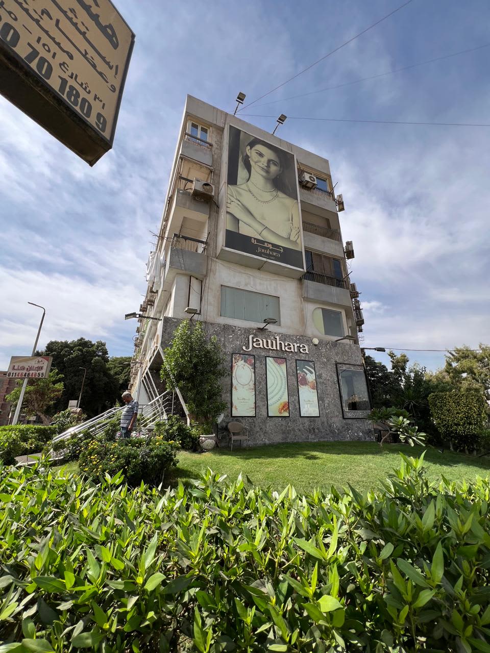 duplex office 12 غرفة للإيجار – صورة 1
