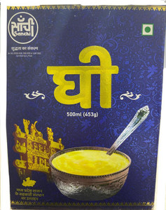 SANCHI GHEE – MILK S MILK PRODUCTS at Priyanka Super Bazaar