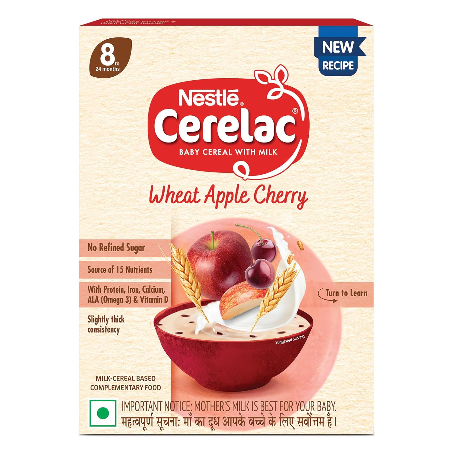 CERELAC WHEAT APPLE CHERRY – BABY FOOD at Priyanka Super Bazaar