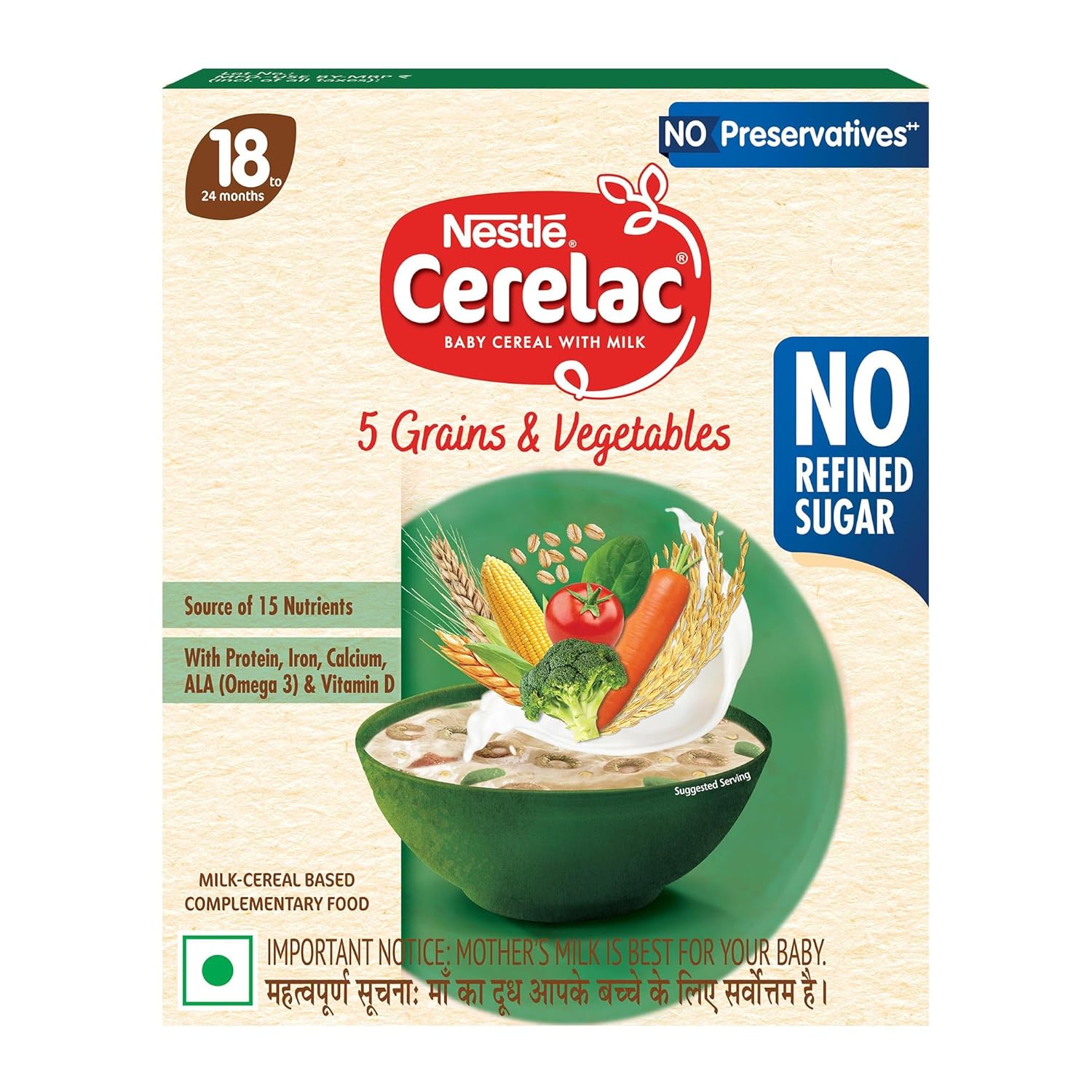 CERELAC 5 CRAINS S VEGETABLES – BABY FOOD at Priyanka Super Bazaar