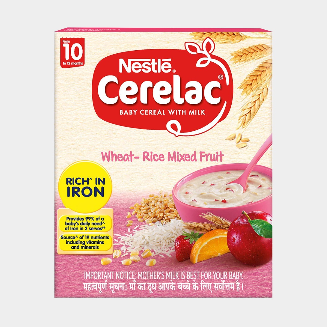 CERELAC WHEAT - RICE MIXED FRUIT – BABY FOOD at Priyanka Super Bazaar