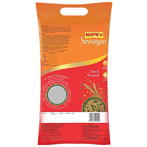 SEWAIYAN THIN A ROASTED – Snacks & Beverages at Priyanka Super Bazaar