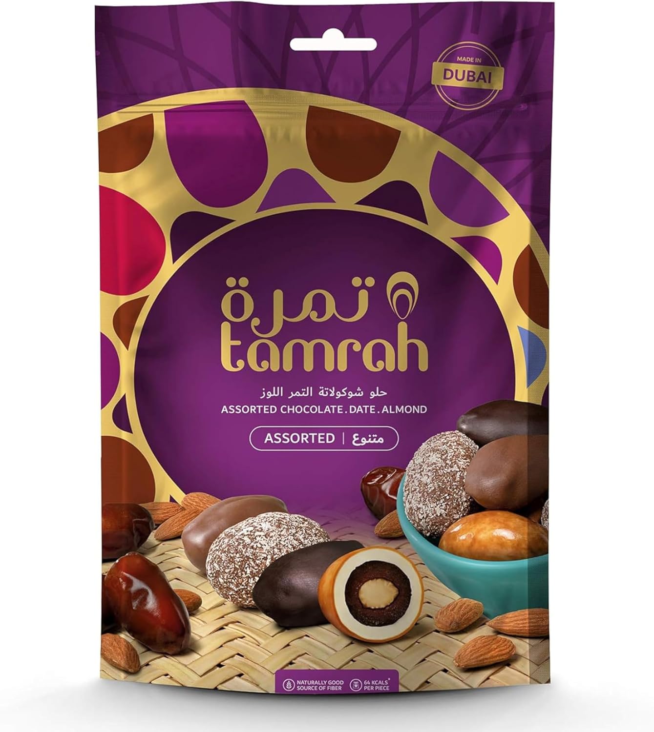 AMAN PREMIUM CHOCOLATE DATES – new arrival grocery product
