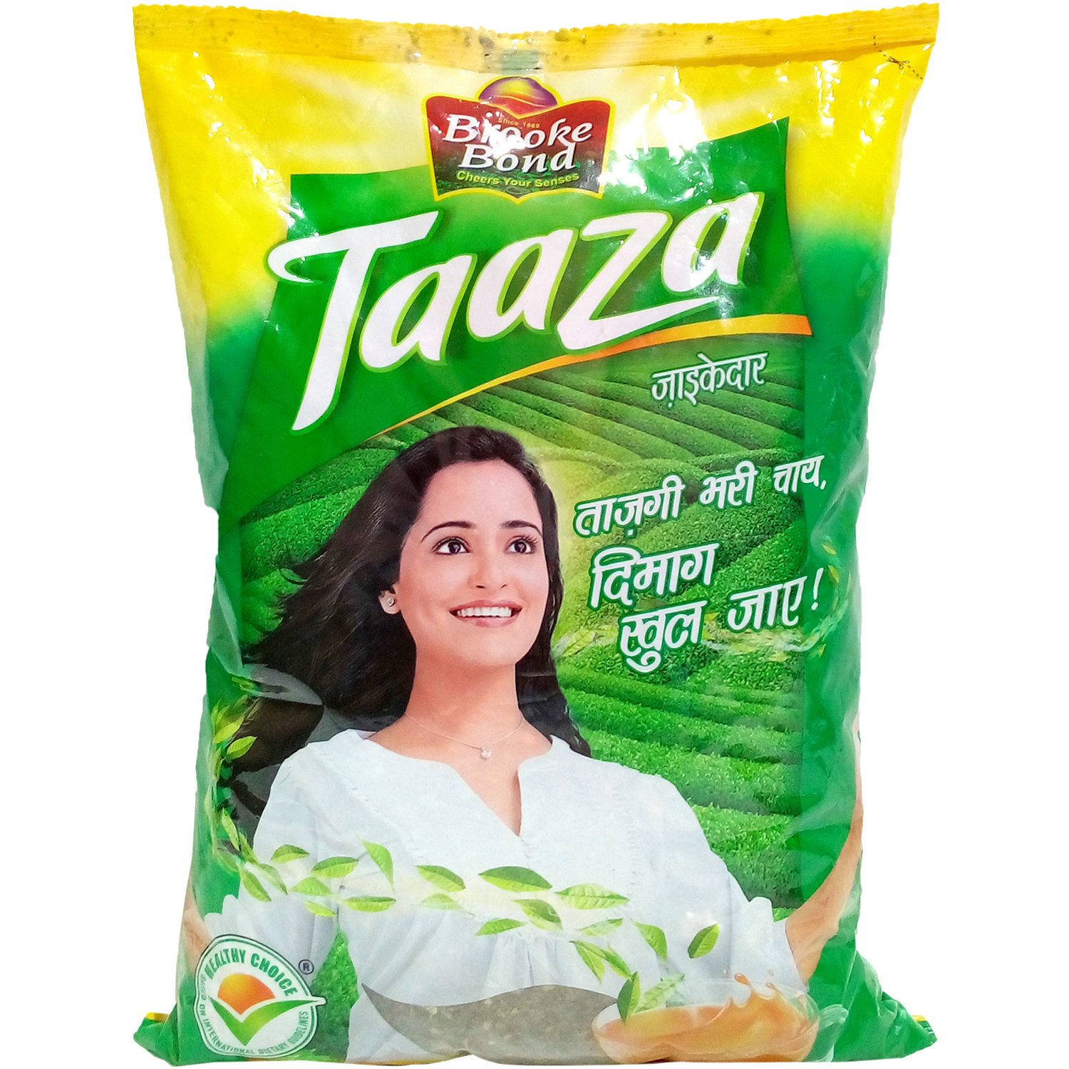 TAAZA – Tea s coffee at Priyanka Super Bazaar