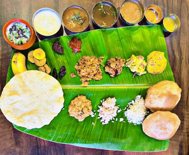 South Indian Thali