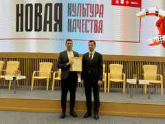 Губернатор Воробьев отметил работу зама главврача Домодедовской больницы