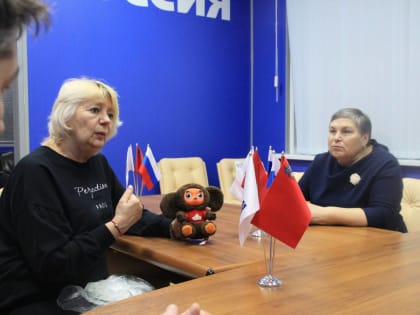 В Электростали сторонники «Единой России» предложили изготовить карманных Чебурашек для участников СВО