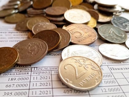 В Подмосковье доходы бюджета за январь - июль выросли на 15,4%