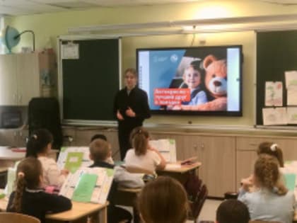 Госавтоинспекторы Лобни провели занятия со школьниками