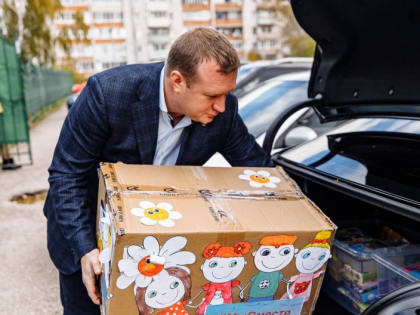 Помощь детям Донбасса