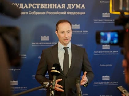 В Госдуме в I чтении одобрили законопроект о спортивной интеграции новых регионов
