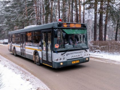 С 1 января в общественном транспорте изменились тарифы на проезд