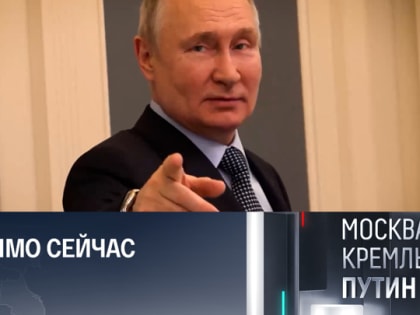 Морпехи героически сражаются. Оценка президента