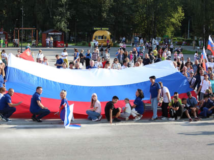 Празднование Дня Российского флага в Долгопрудном