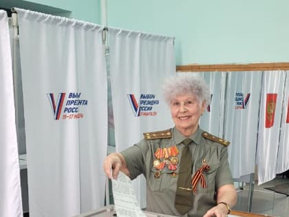 На избирательные участки Рузского округа приходят жители почтенного возраста