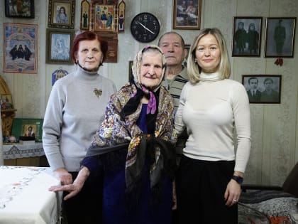 Жительница городского округа Воскресенск отметила столетний юбилей