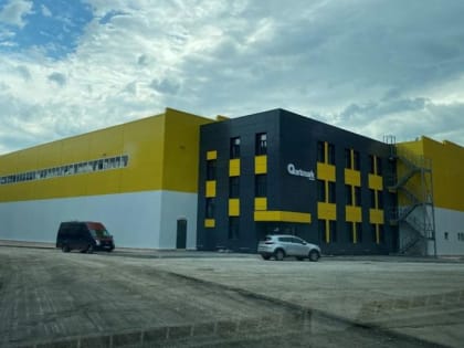 Более трехсот млн рублей вложили в строительство склада полиграфических материалов в Подмосковье