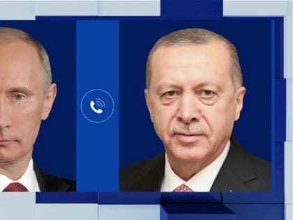 Кремль привел детали телефонных переговоров Путина и Эрдогана