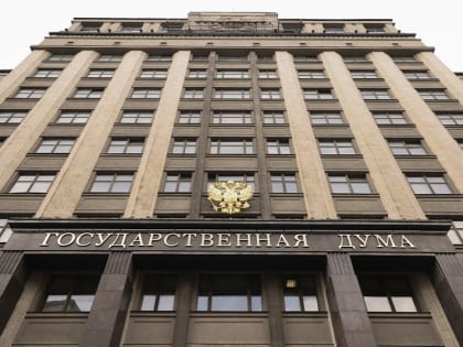 В Госдуме раскрыли планы по импортозамещению на 2023 год