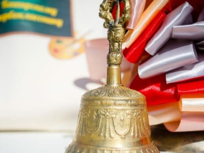 В подмосковной Кашире продолжается вторая волна записи детей в первый класс