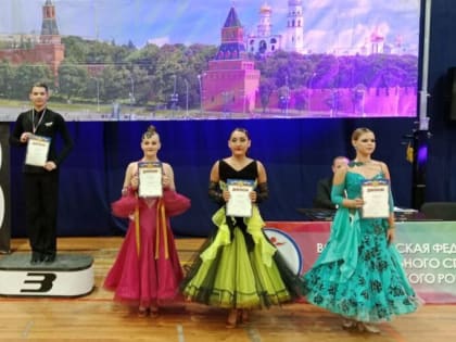 Каширянин стал призером региональных соревнований по танцевальному спорту