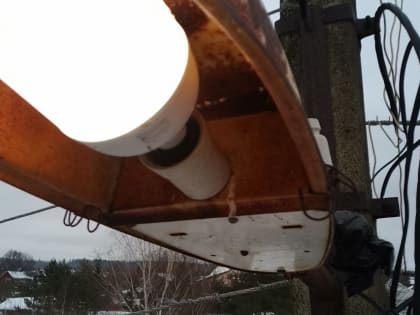 В Рузском округе ремонтируют фонари