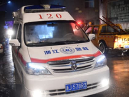 В ДТП в Китае погибли 17 человек