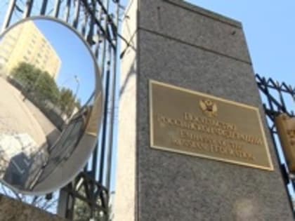 Посольство РФ: передача активов Малофеева Украине – откровенное воровство