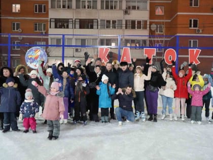 Партийцы открыли зимний каток в Люберцах