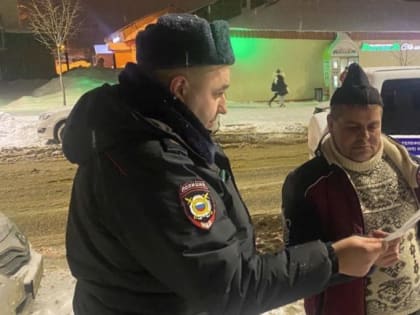 Сотрудники патрульно-постовой службы в Кашире провели акцию на улицах города «Внимание! Опасайтесь мошенников!»