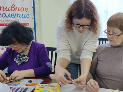 Участниками проекта «Активное долголетие» в Подмосковье стали уже 300 тысяч человек&nbsp;