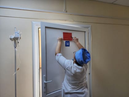 Систему профилактики падений и пролежней ввели в Зарайской больнице