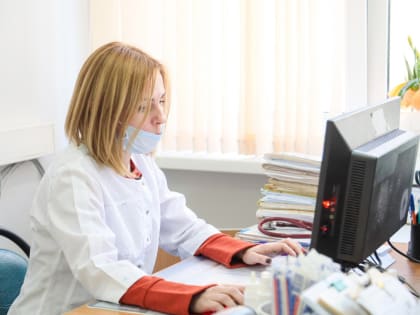 Уважаемые жители Домодедово, для записи на приём к врачу существует несколько способов