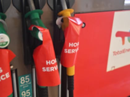 Total ожидает продолжение энергокризиса в Европе