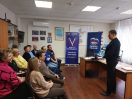 Руководитель фракции партии «Единая Россия» в Совете депутатов городского округа Лобня Дмитрий Краснов отчитался об итогах работы партии