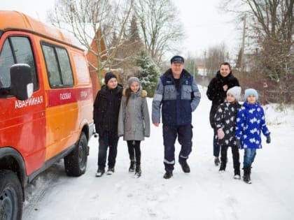 Социальная газификация: в Подмосковье дополнен список льготных категорий граждан