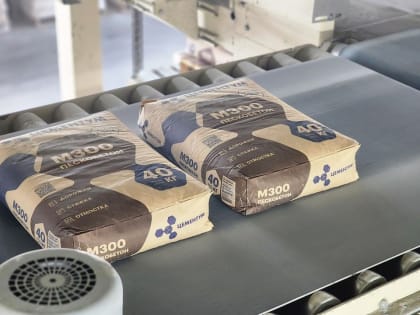 Новые инициативы правительства России в сфере торговли