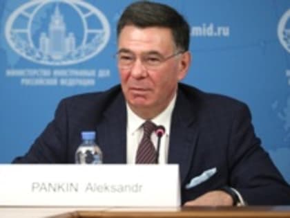 Замглавы МИД РФ заявил, что Россия не будет выходить из ВТО