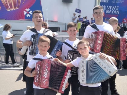 Преподаватель и ученик ДШИ №3 Люберец стали лауреатами I и III степеней международного конкурса