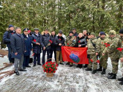 Сегодня отмечается День памяти россиян, исполнявших служебный долг за пределами Отечества