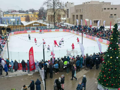 Более трех тысяч жителей Люберец посмотрели первый в новом году матч с участием  легенд отечественного хоккея