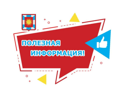 Клуб отель «Воскресенское» (ОК «Десна») приглашает на работу в следующие должности: