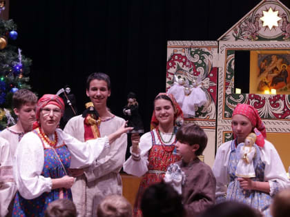 Рождественское кукольное представление с пением колядок