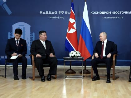 ЦТАК: Ким Чен Ын вернулся в КНДР после шестидневного визита в Россию