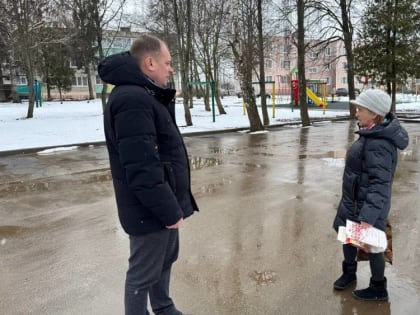 Встречи с жителями