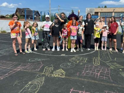 Прыжок в лето