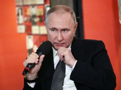 Путин заявил, что Карпаты могут остаться лысыми
