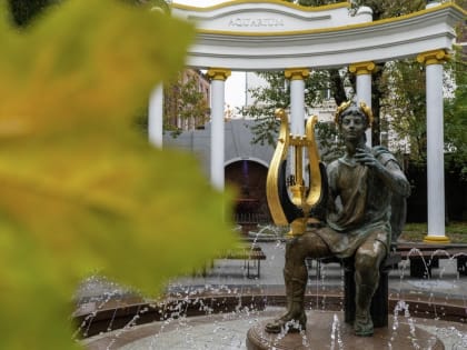 Потепление в Подмосковье: температура достигнет 17 градусов